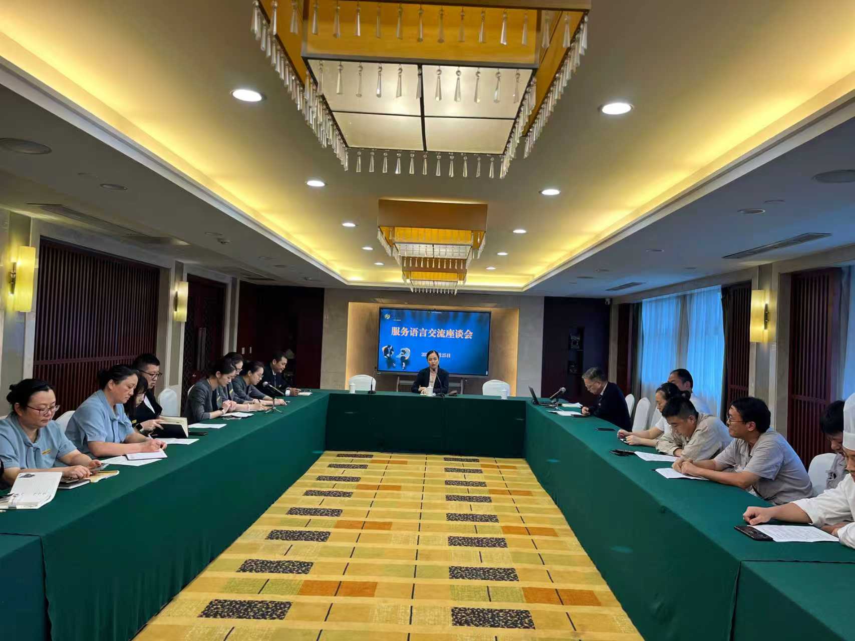 微信圖片_20250929090936_682_2.jpg