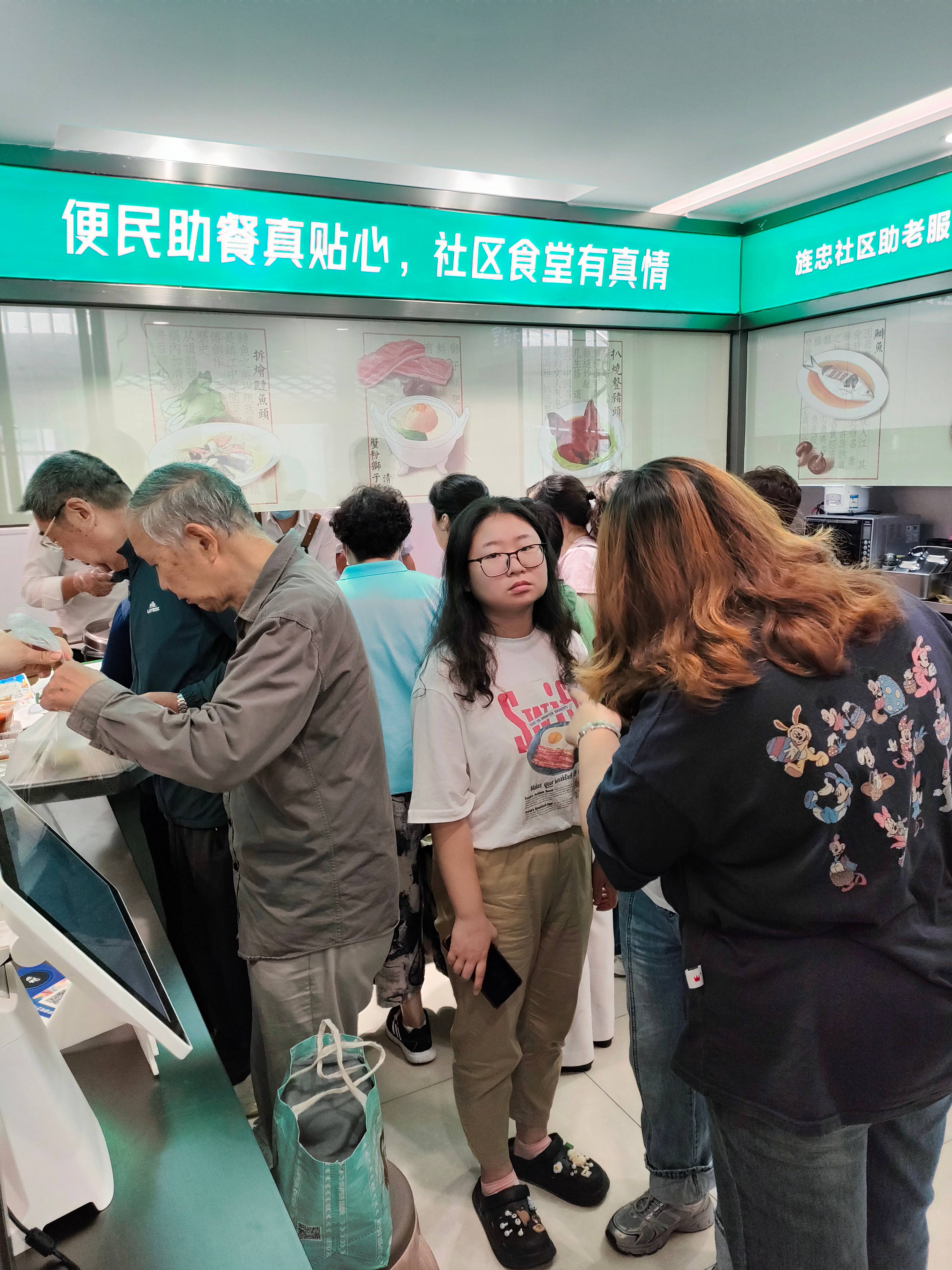 微信圖片_20250930123200(1).jpg