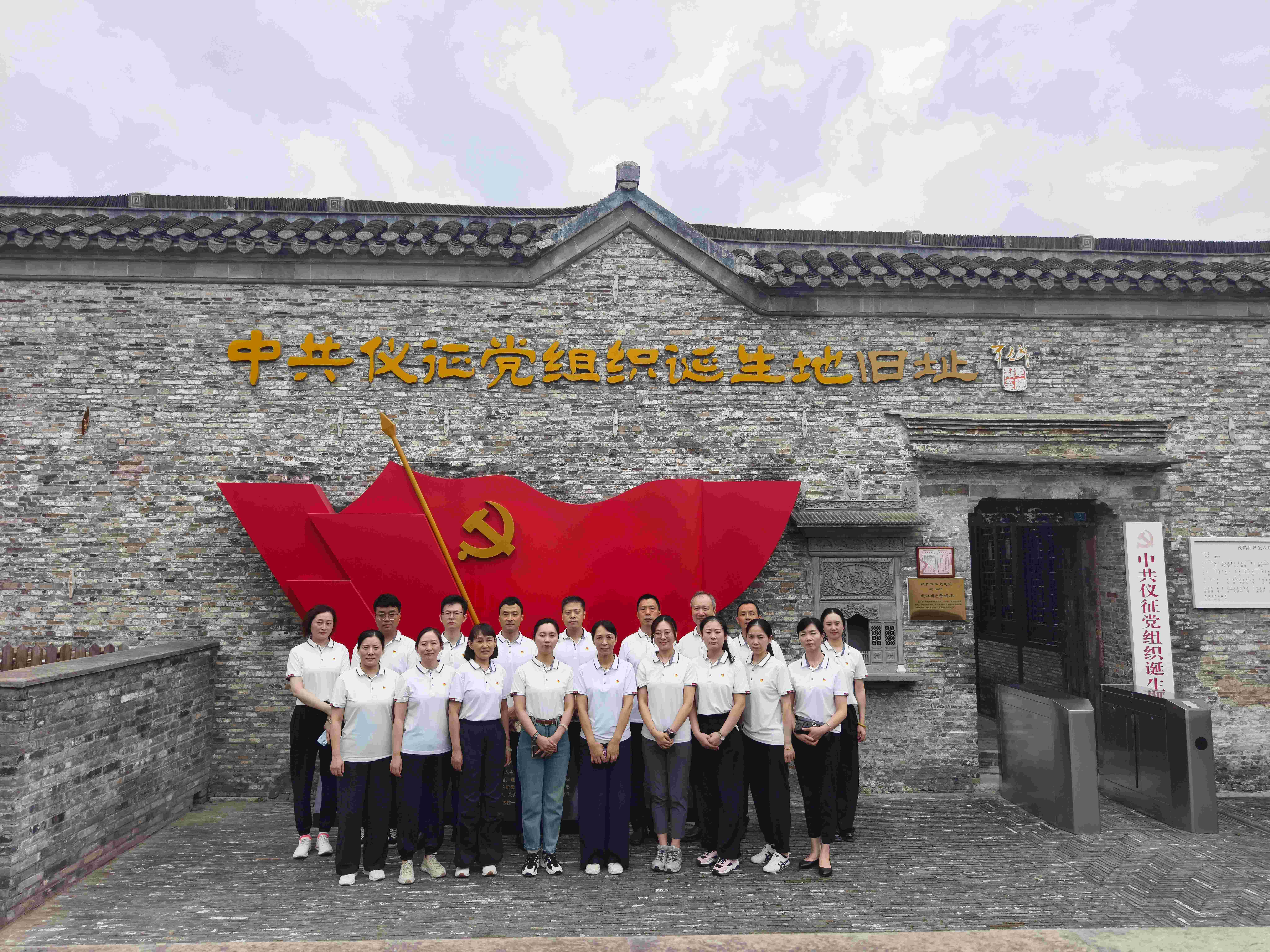 微信圖片_20250923091359.jpg
