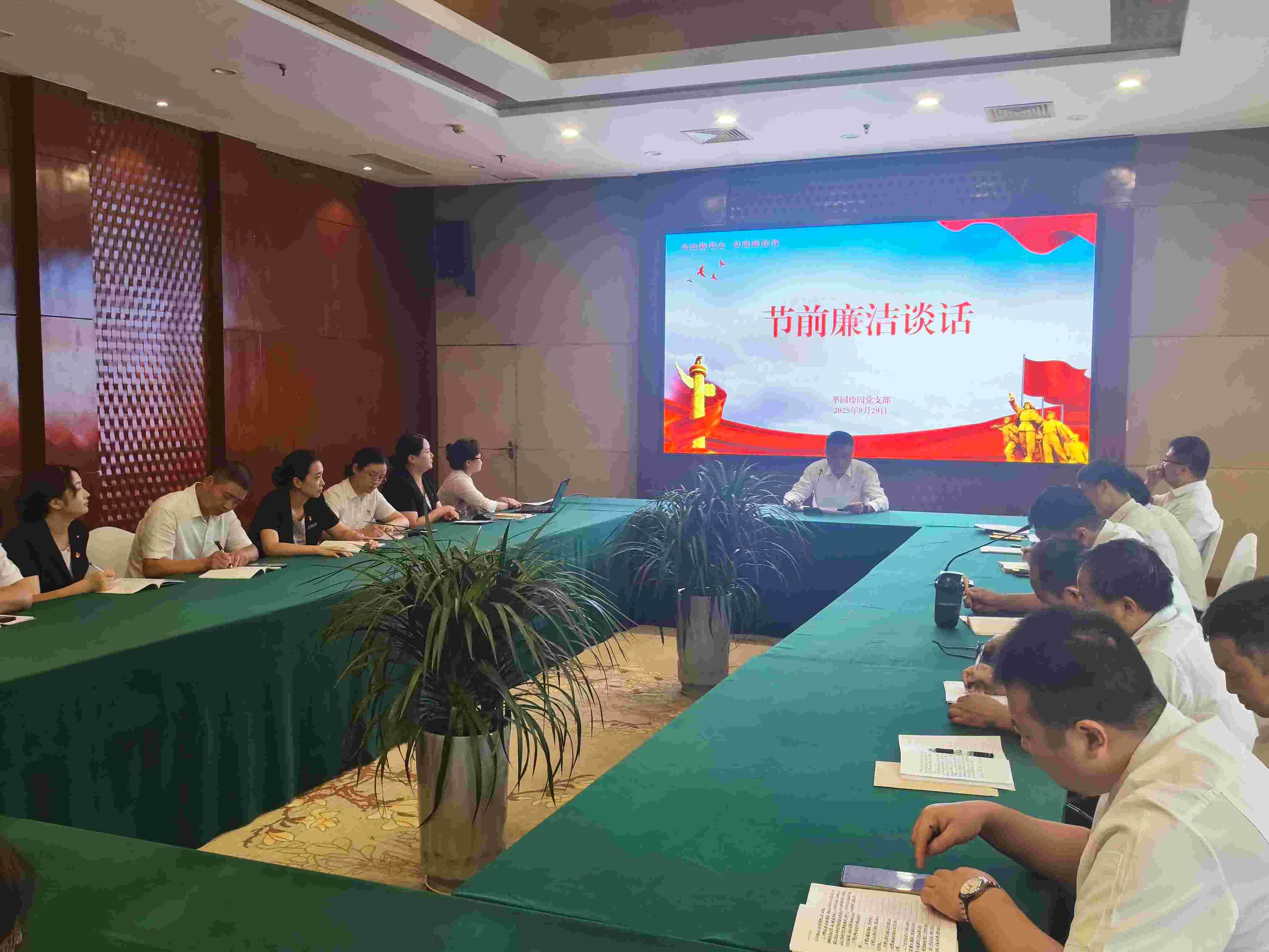 微信圖片_20251003094158.jpg